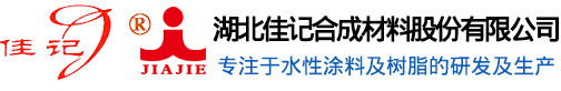 湖北創(chuàng)新米業(yè)有限公司